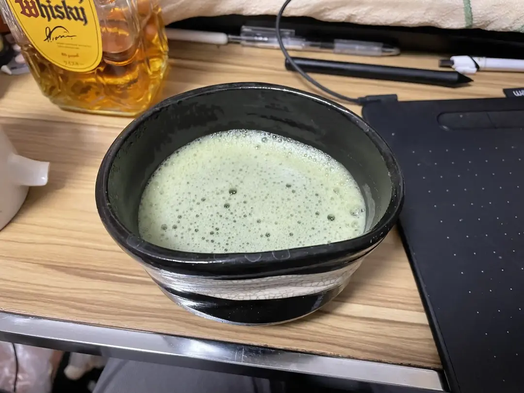 抹茶