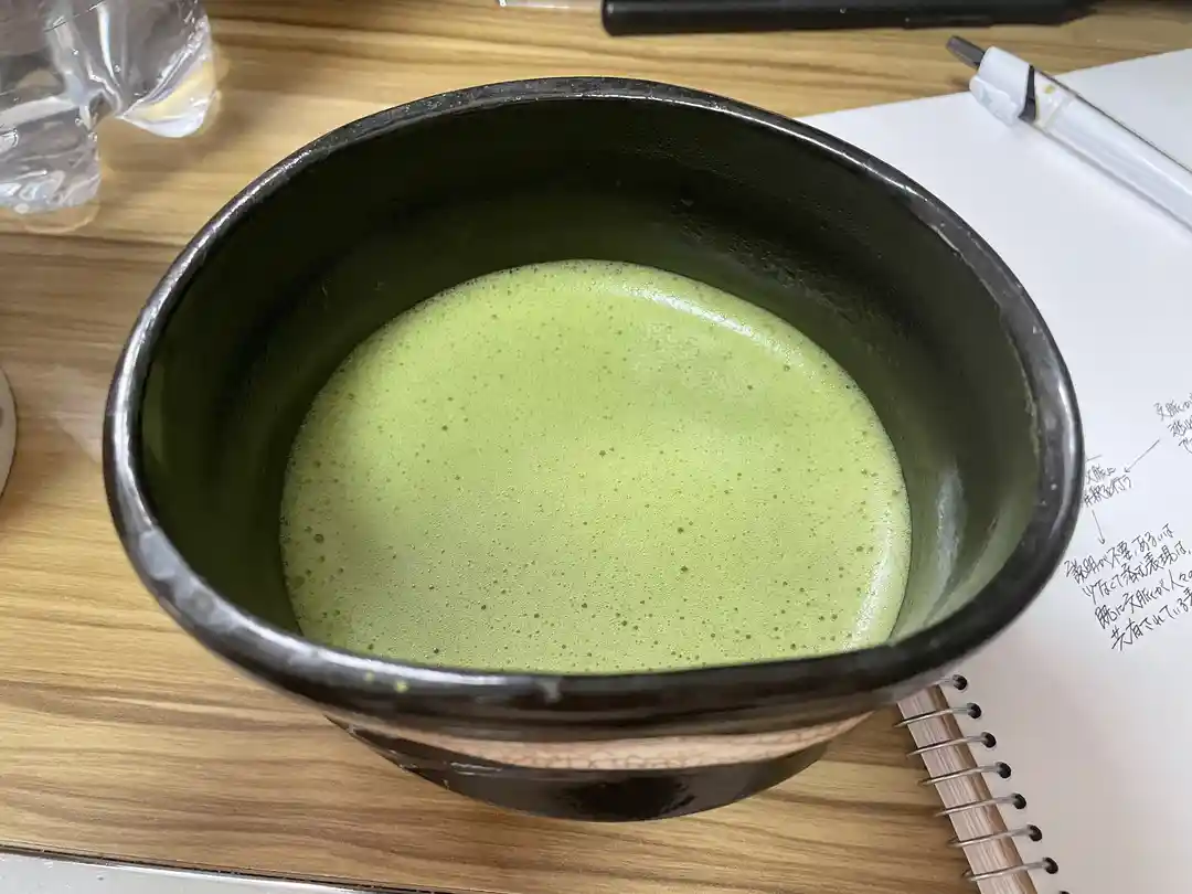 抹茶