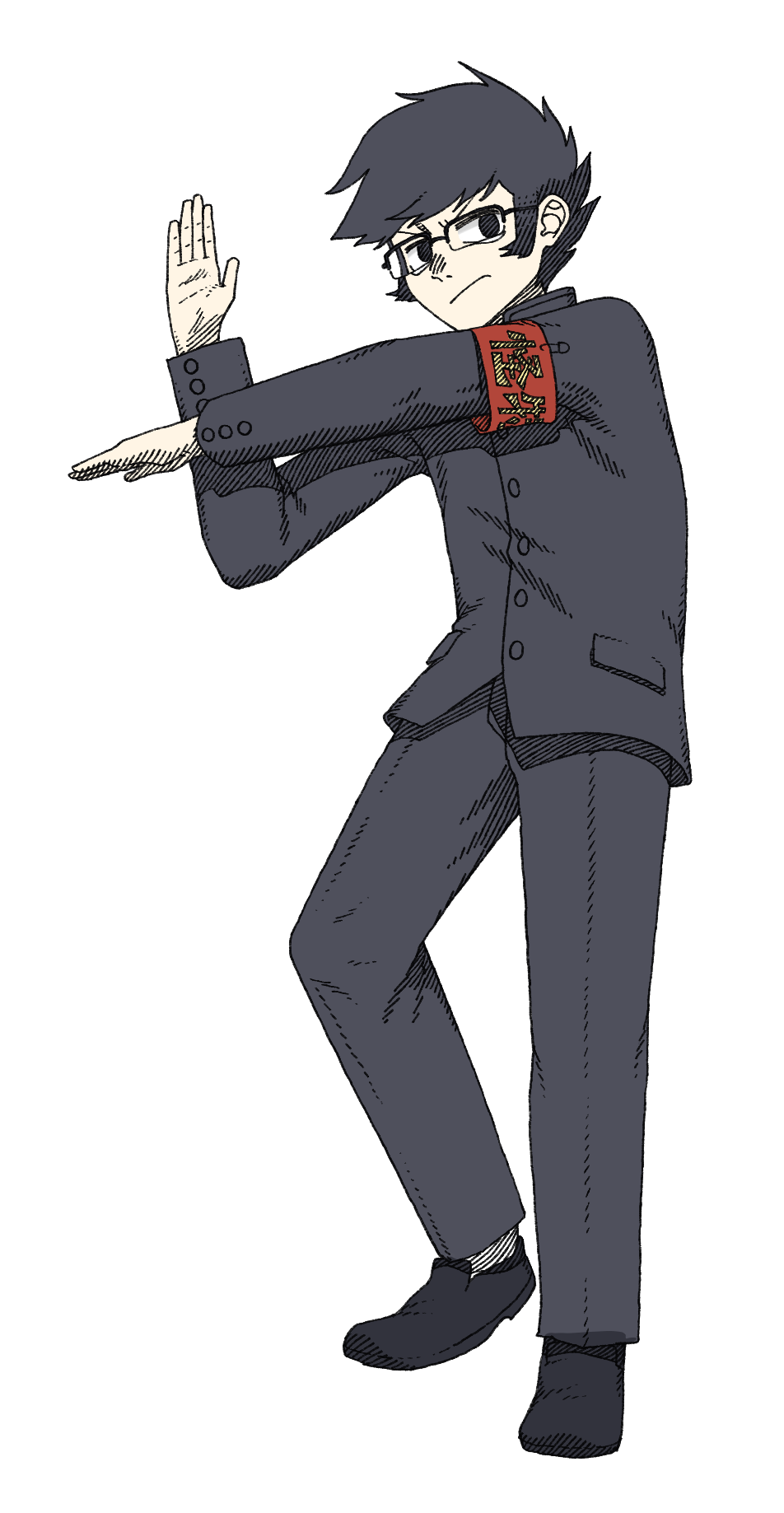蛇村 烟