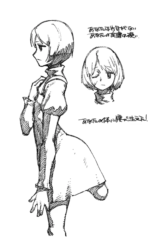 イラスト